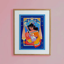 Kushiaania A4 Prints